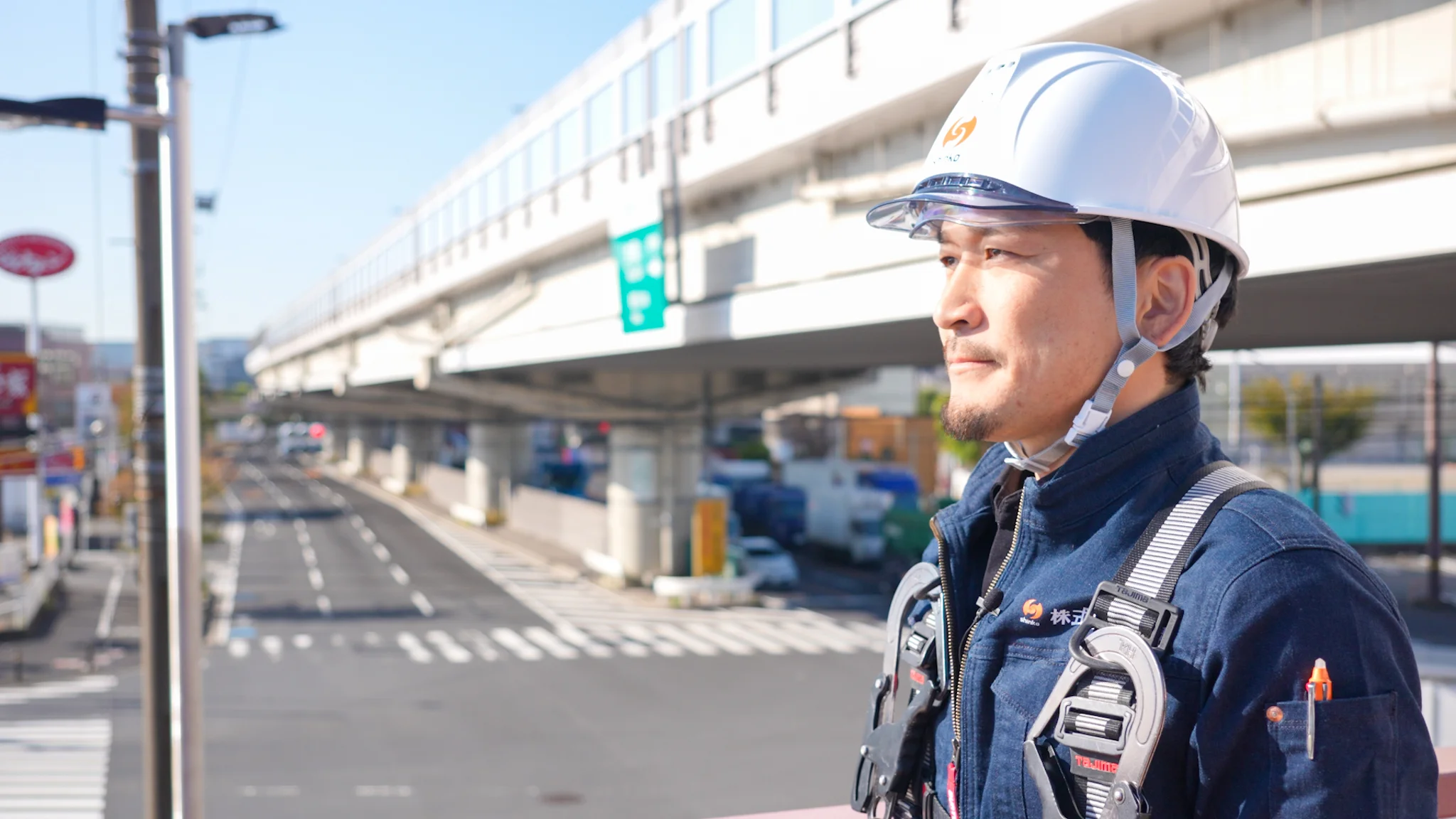 進晃のメインビジュアル - 水は止める、変化は止めない