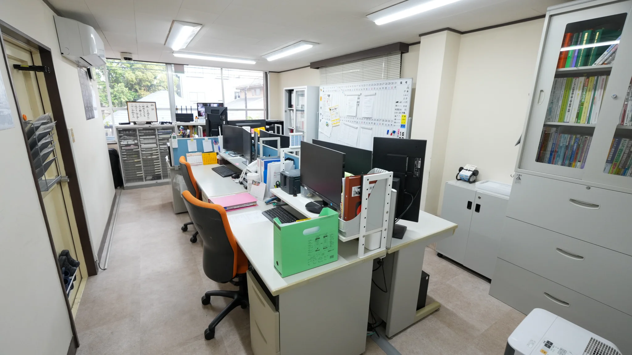 プライバシーポリシーページヘッダー背景