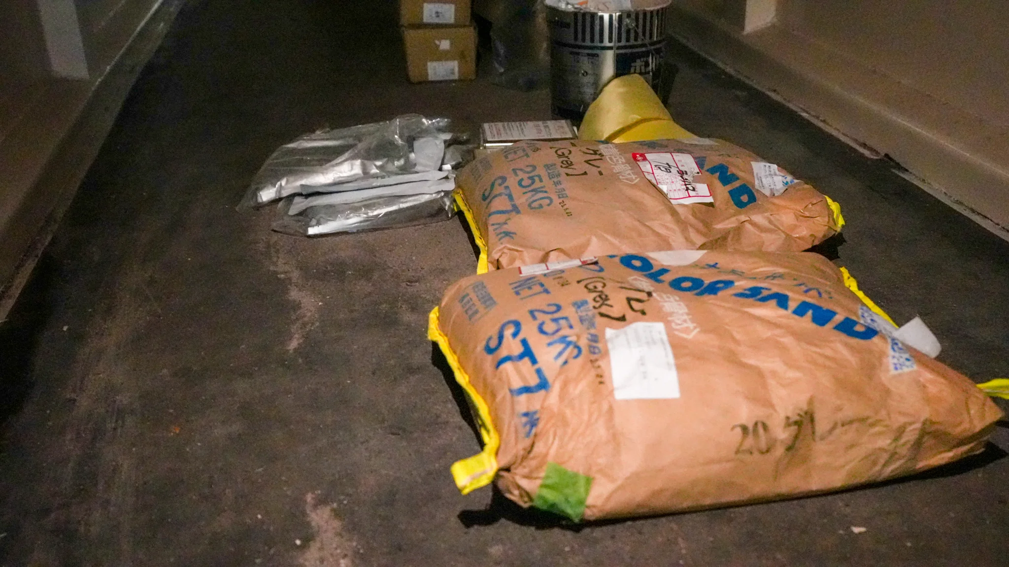 進晃の施工事例2 - 防水工事の施工現場